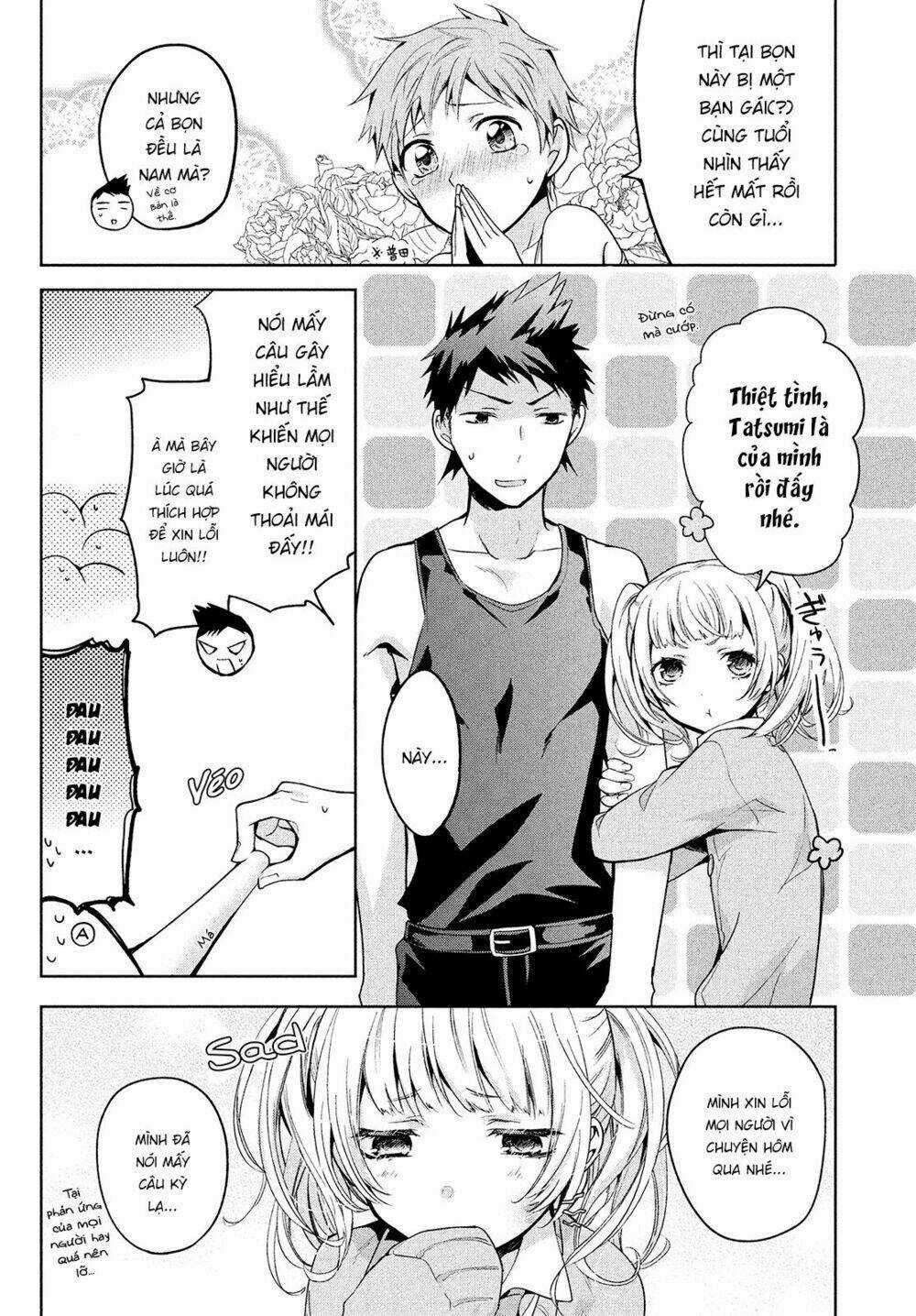 Amachin wa Jishou♂️ Chapter 2 trang 7