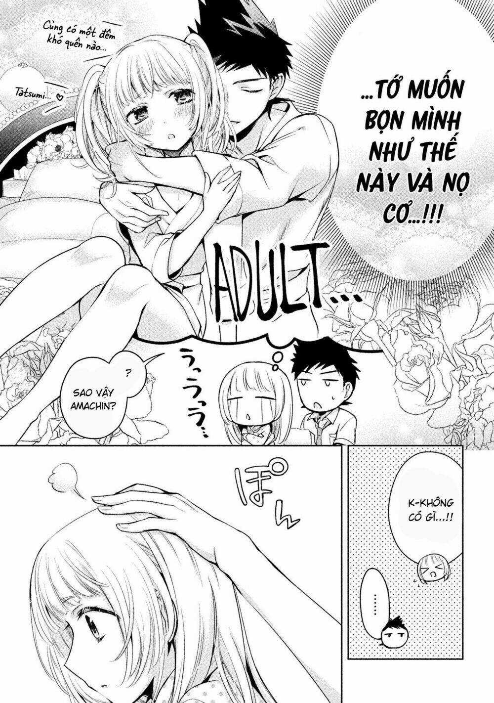 Amachin wa Jishou♂️ Chapter 20 trang 17