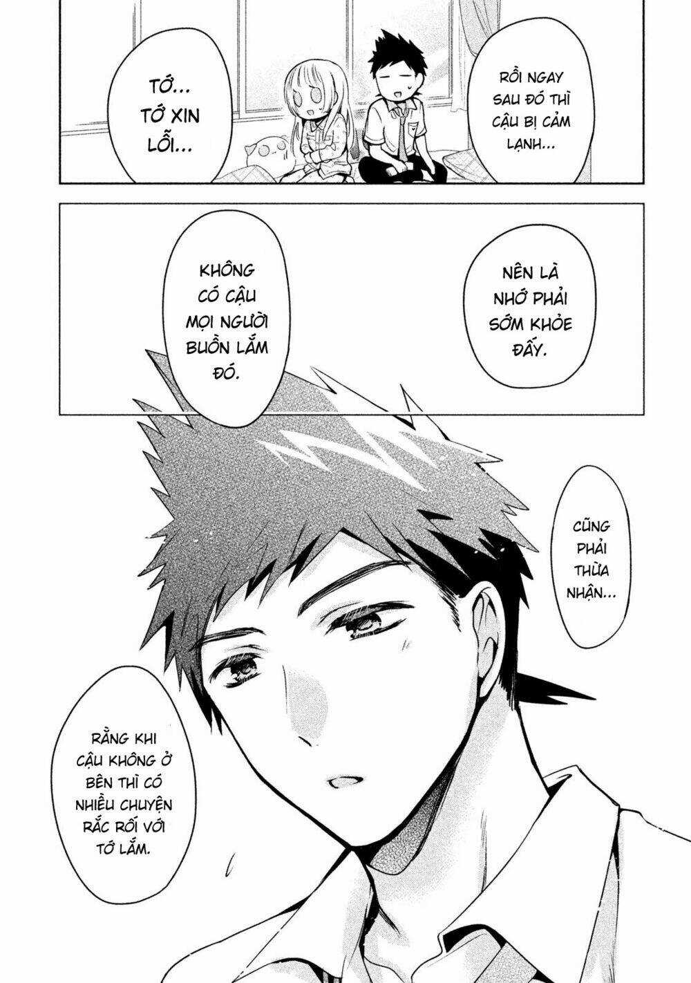 Amachin wa Jishou♂️ Chapter 20 trang 19