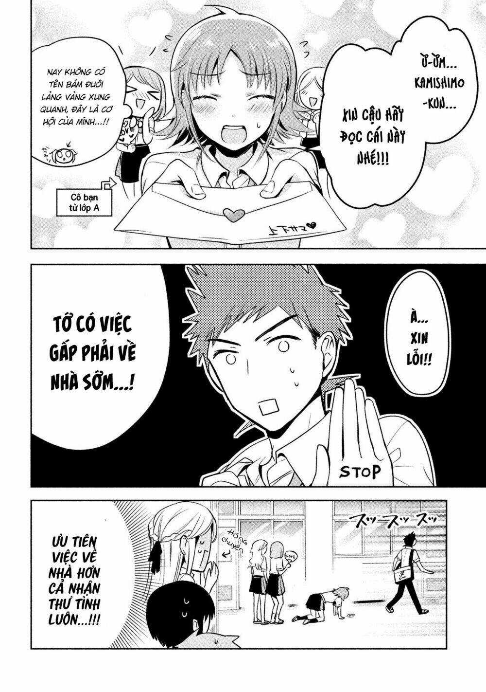 Amachin wa Jishou♂️ Chapter 20 trang 6