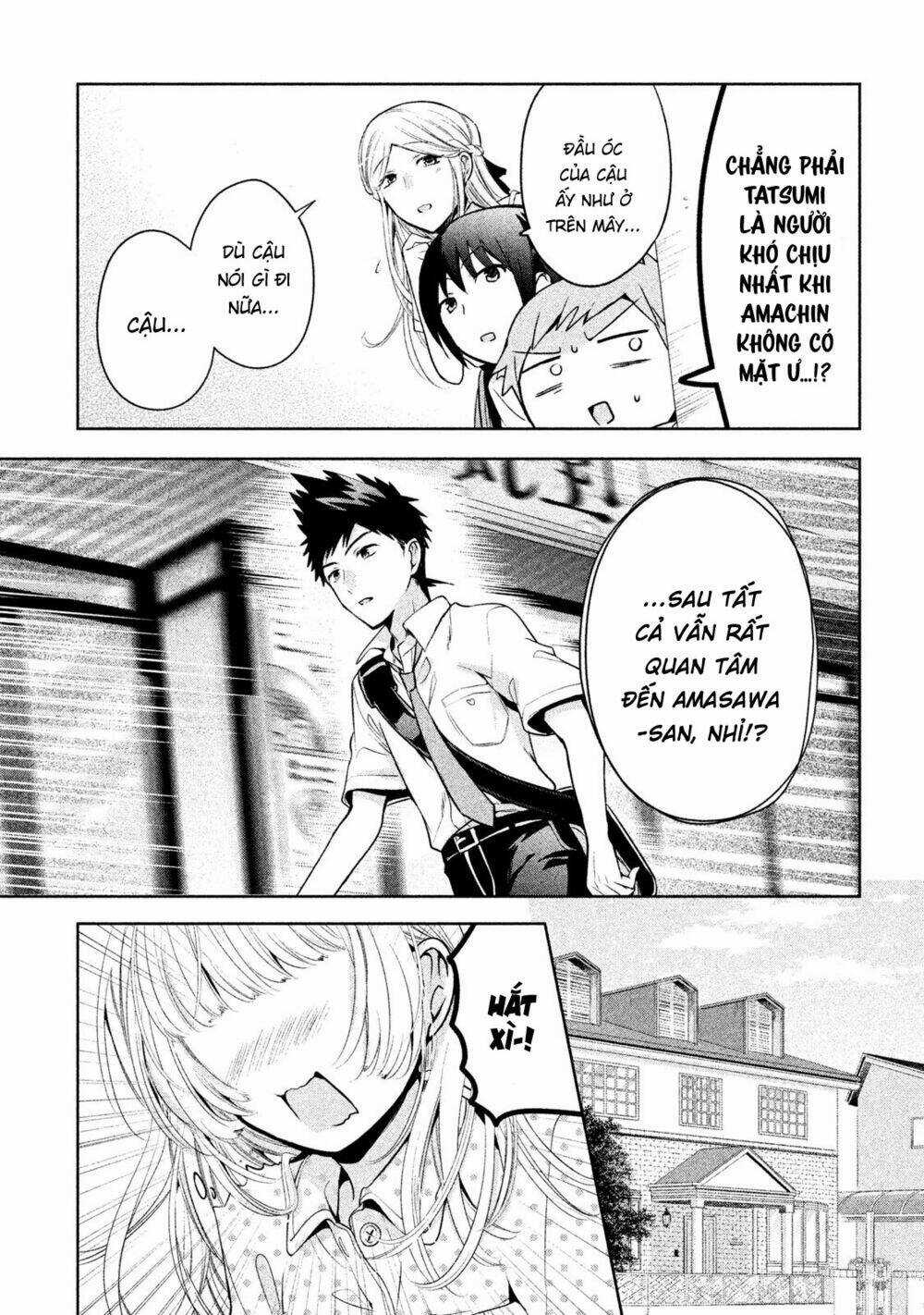 Amachin wa Jishou♂️ Chapter 20 trang 7