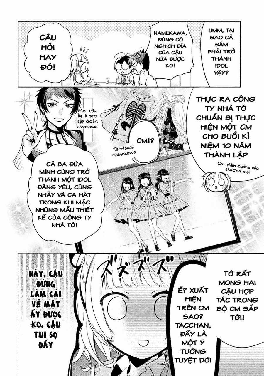 Amachin wa Jishou♂️ Chapter 21.1 trang 5