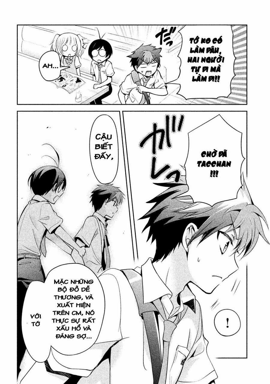 Amachin wa Jishou♂️ Chapter 21.1 trang 7