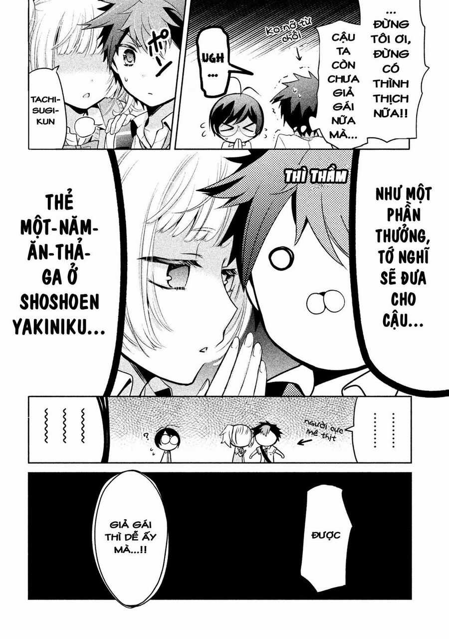 Amachin wa Jishou♂️ Chapter 21.1 trang 9