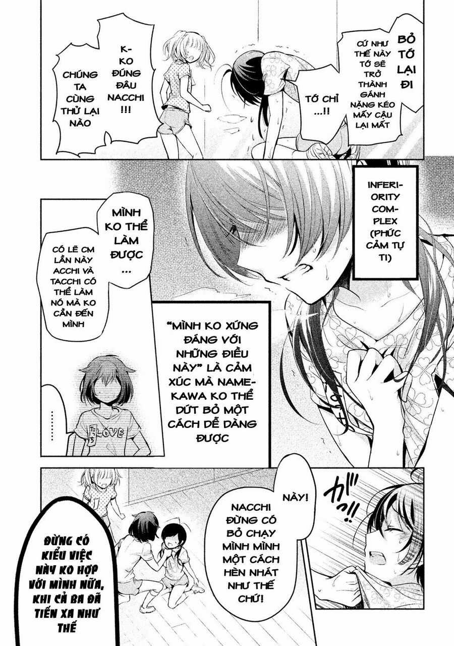 Amachin wa Jishou♂️ Chapter 21.2 trang 18