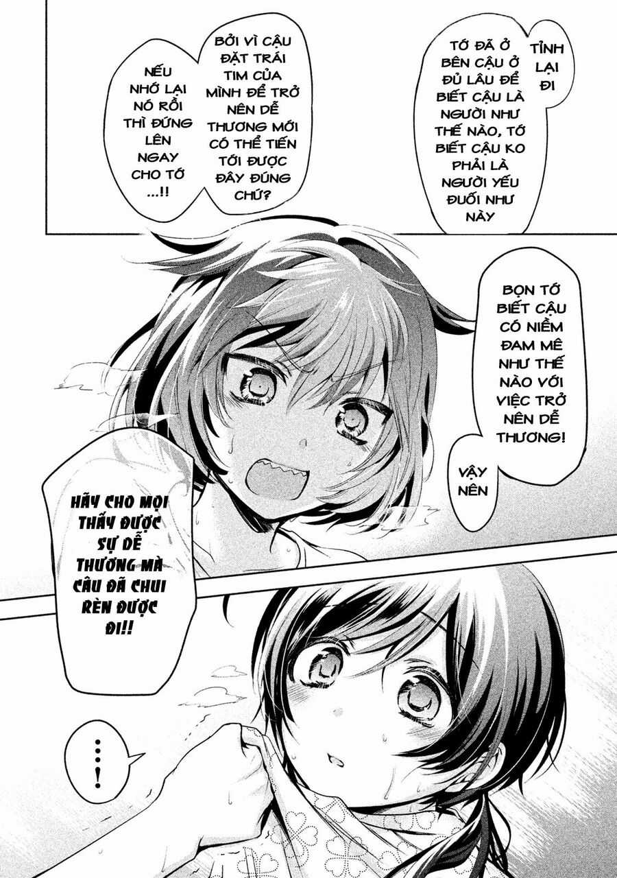 Amachin wa Jishou♂️ Chapter 21.2 trang 19