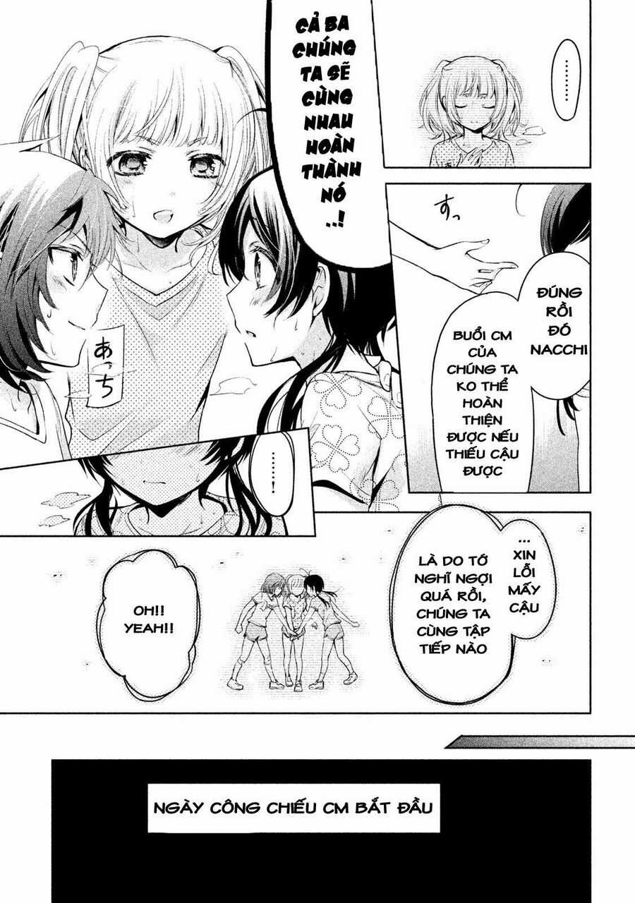 Amachin wa Jishou♂️ Chapter 21.2 trang 20