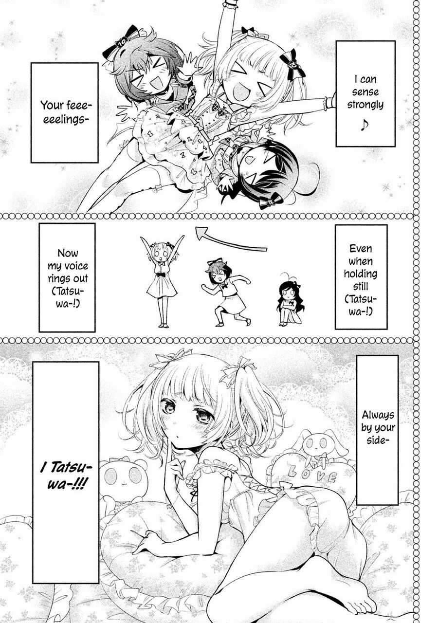 Amachin wa Jishou♂️ Chapter 21.2 trang 24