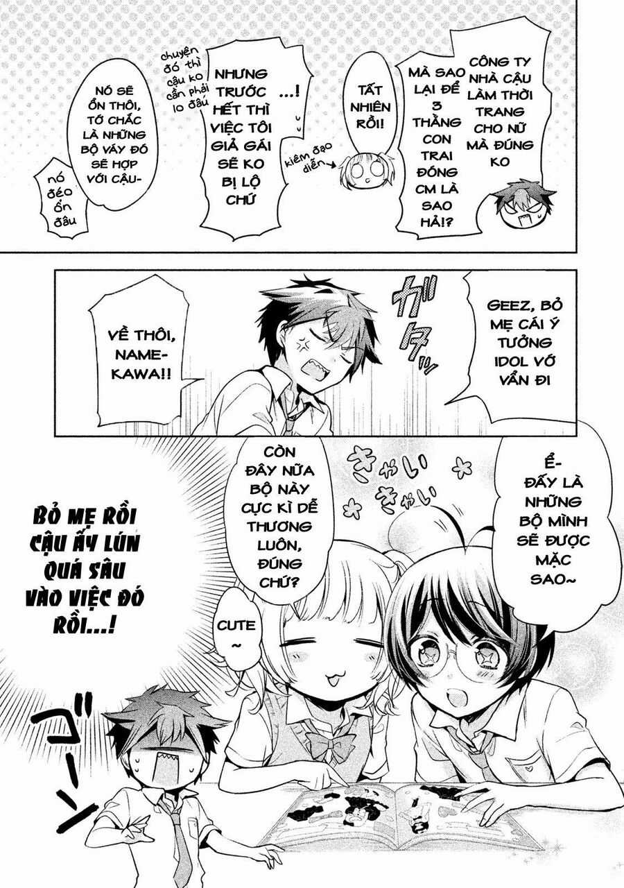 Amachin wa Jishou♂️ Chapter 21.2 trang 6