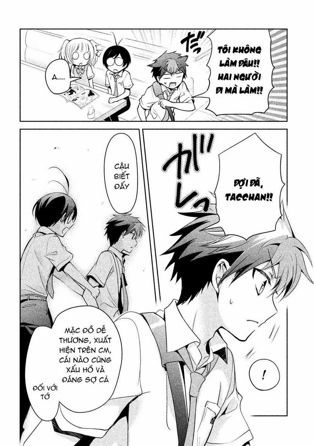 Amachin wa Jishou♂️ Chapter 21 trang 8
