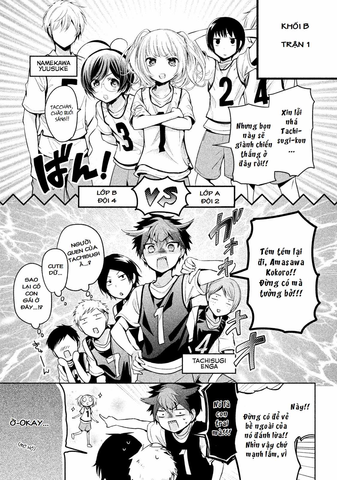 Amachin wa Jishou♂️ Chapter 22 trang 10