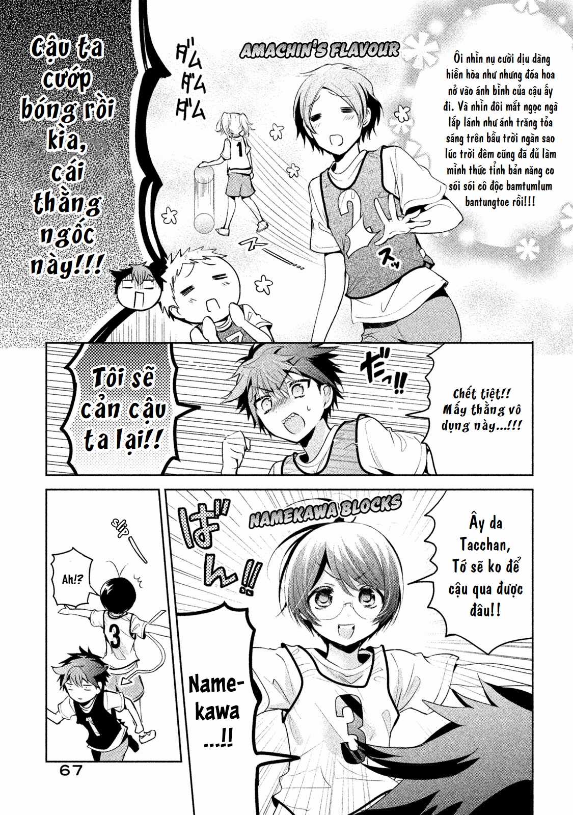 Amachin wa Jishou♂️ Chapter 22 trang 12