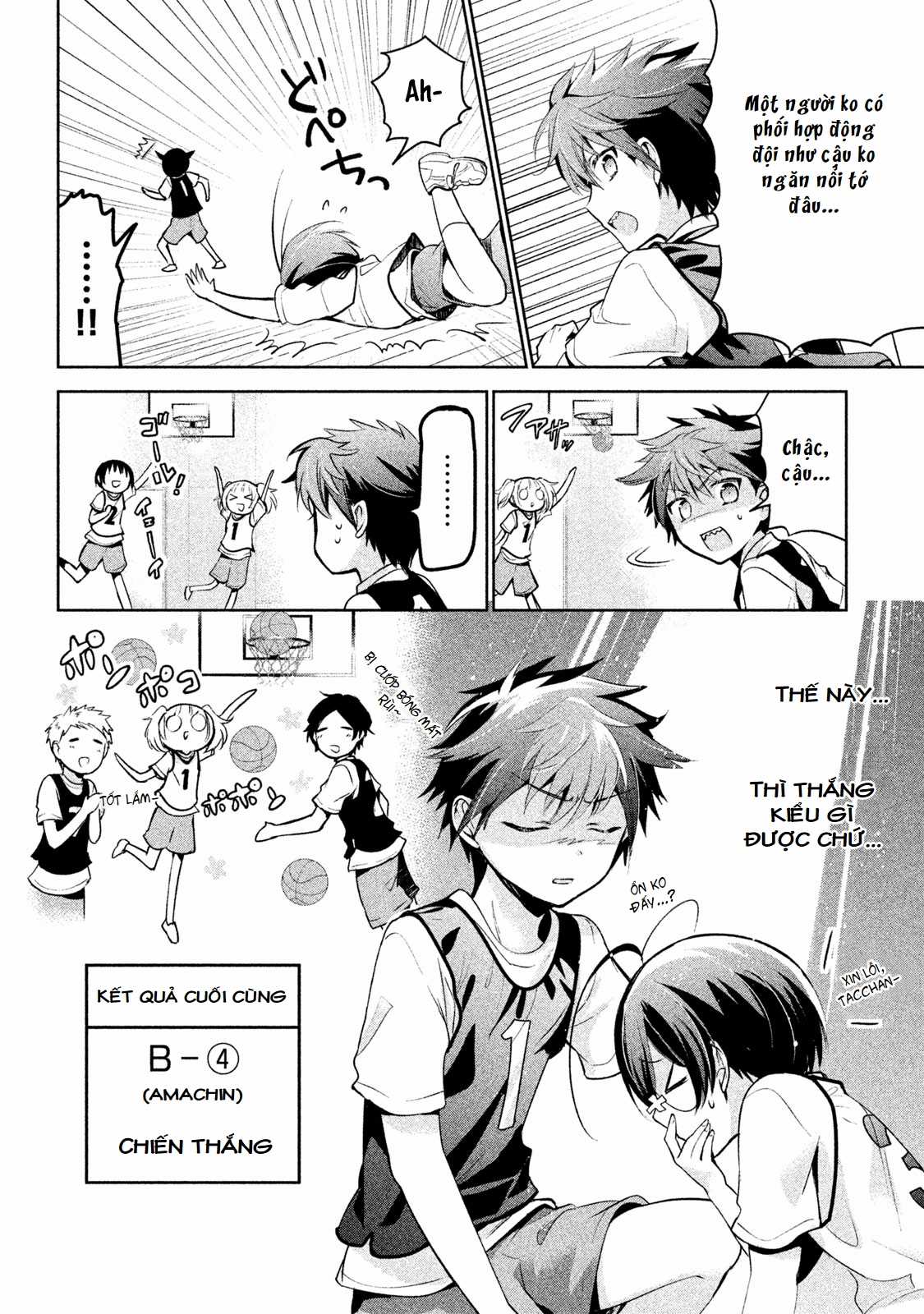 Amachin wa Jishou♂️ Chapter 22 trang 13