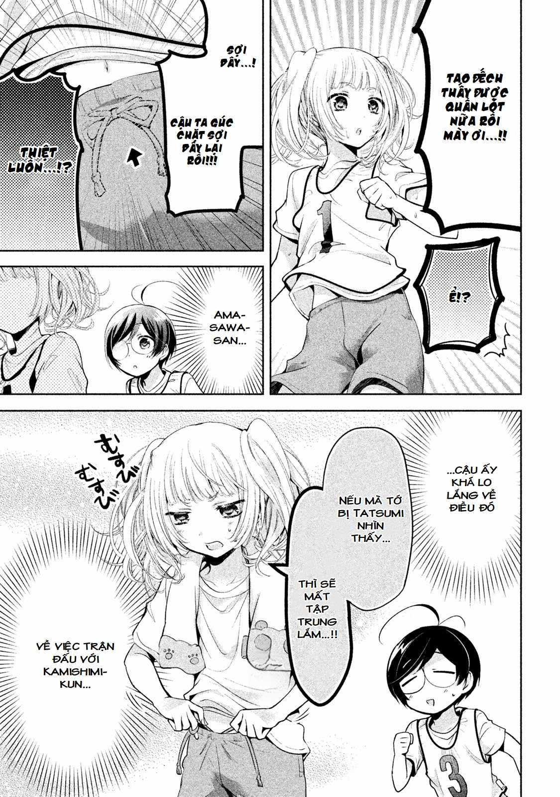 Amachin wa Jishou♂️ Chapter 22 trang 20