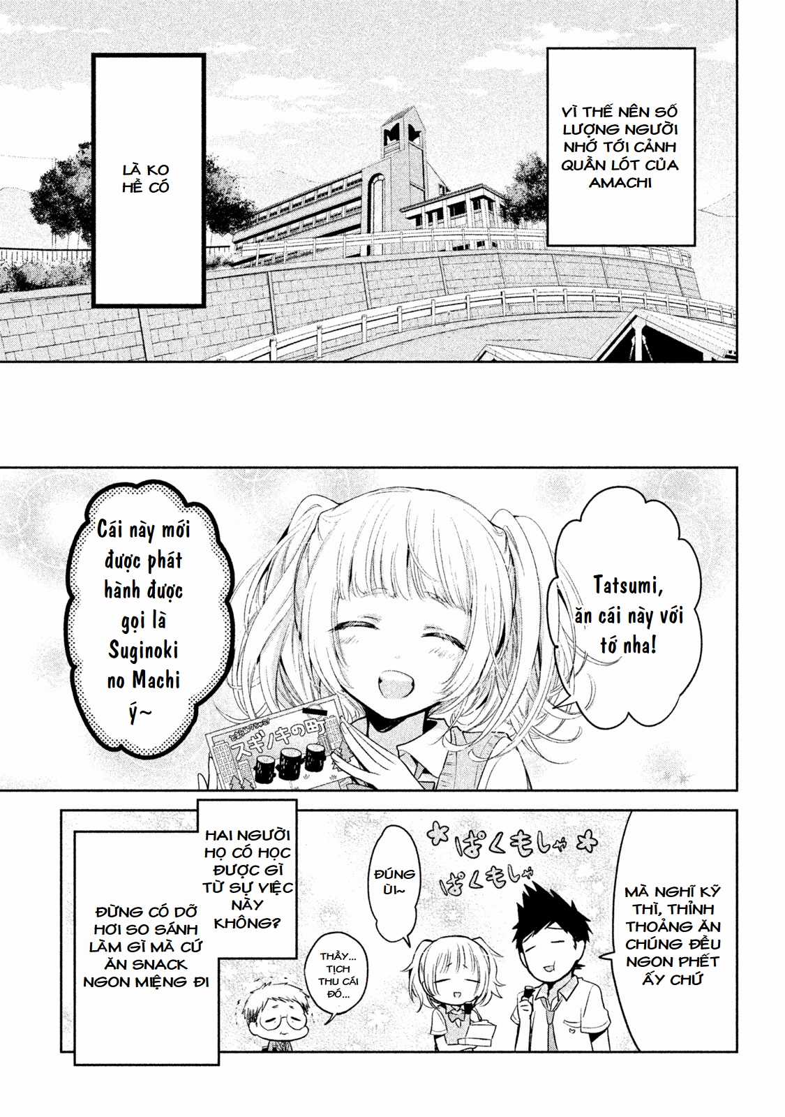 Amachin wa Jishou♂️ Chapter 22 trang 28