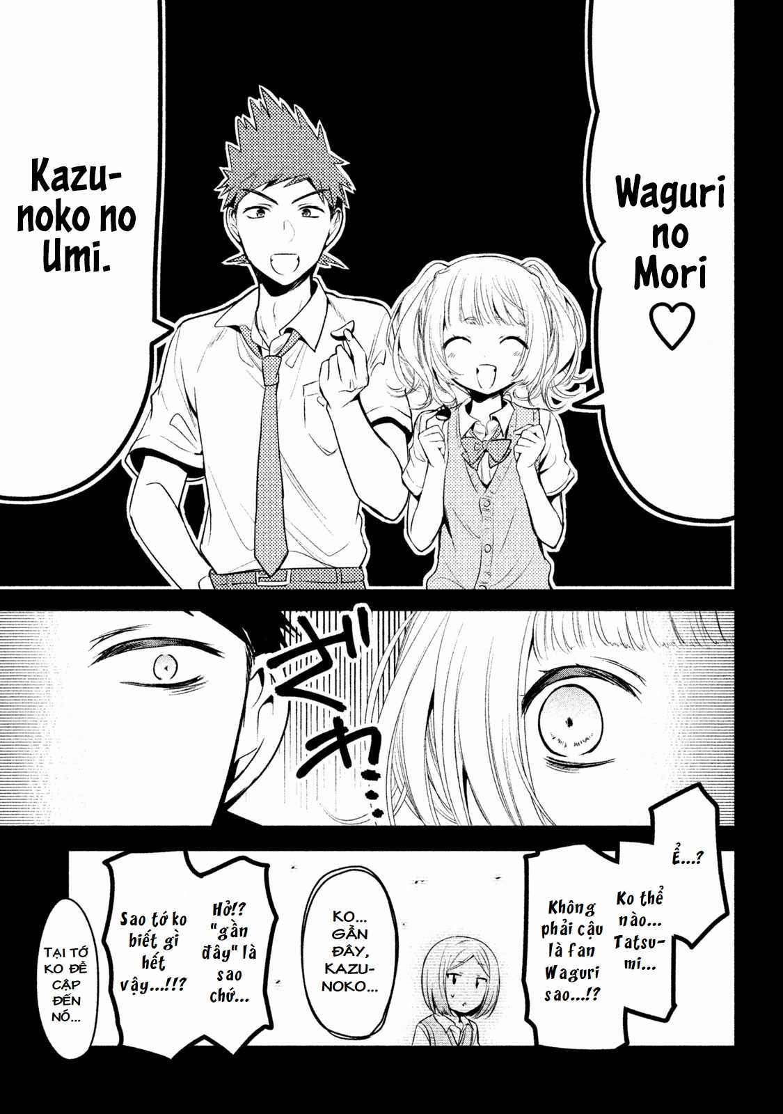 Amachin wa Jishou♂️ Chapter 22 trang 6