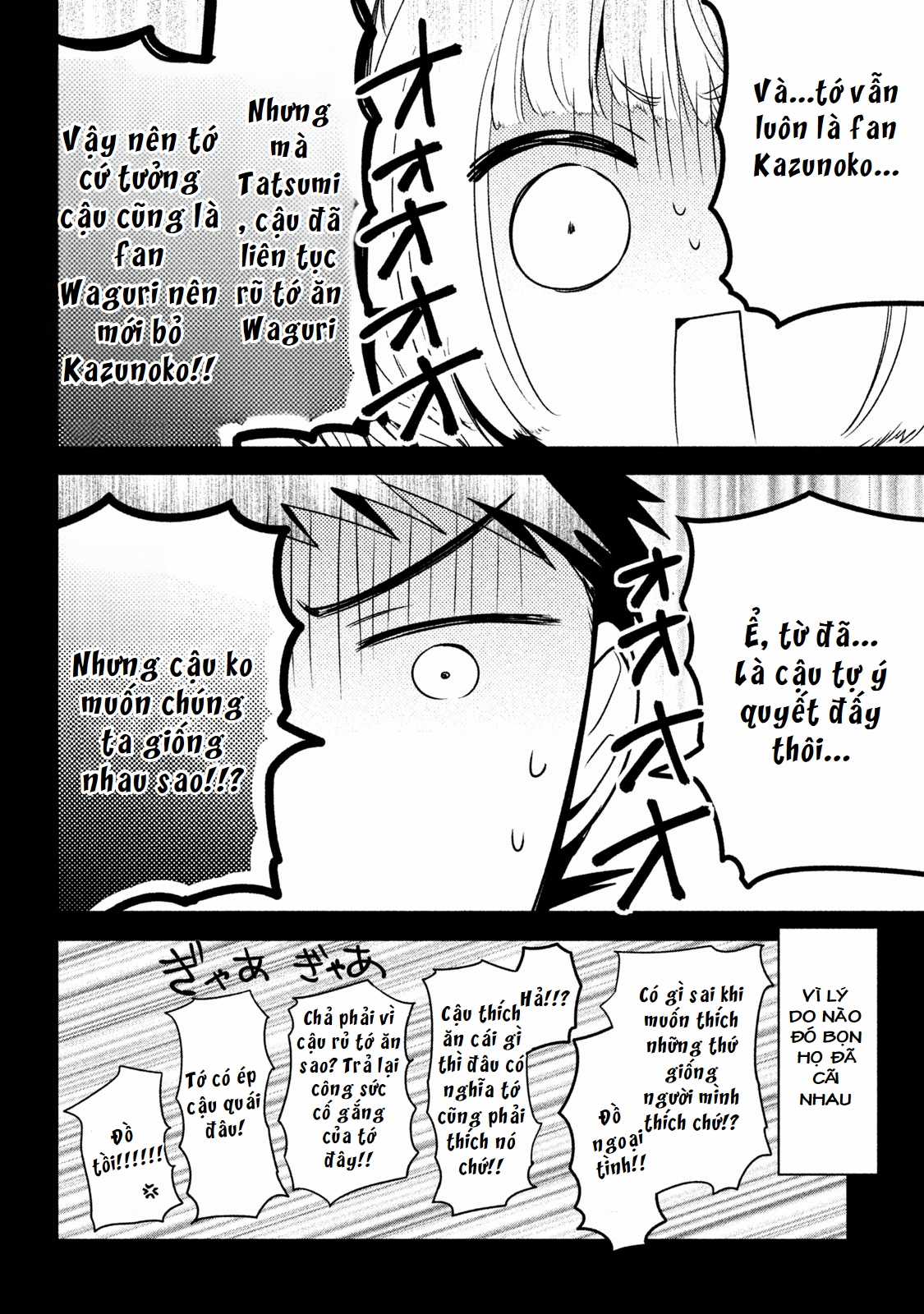 Amachin wa Jishou♂️ Chapter 22 trang 7