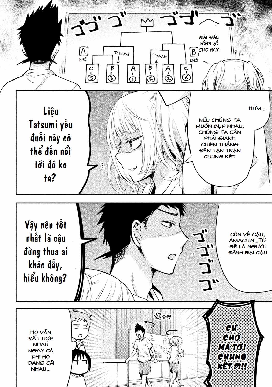 Amachin wa Jishou♂️ Chapter 22 trang 9