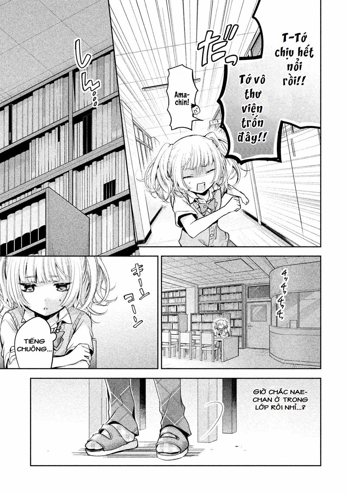 Amachin wa Jishou♂️ Chapter 23 trang 10