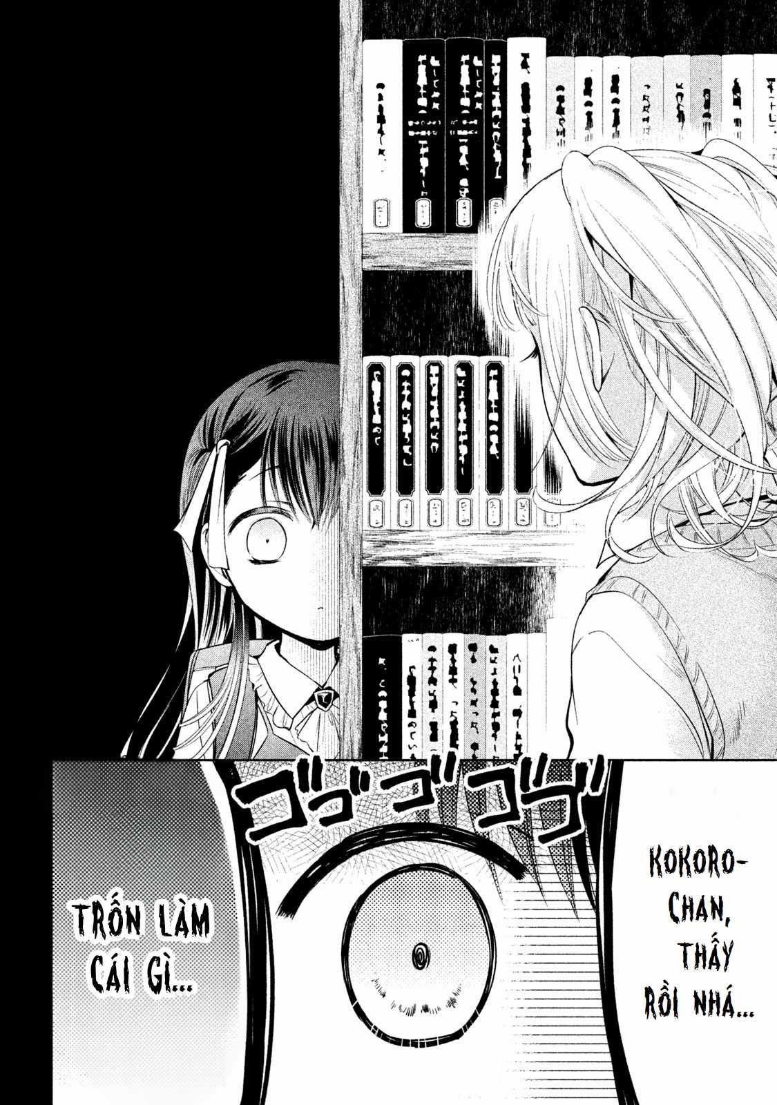 Amachin wa Jishou♂️ Chapter 23 trang 11