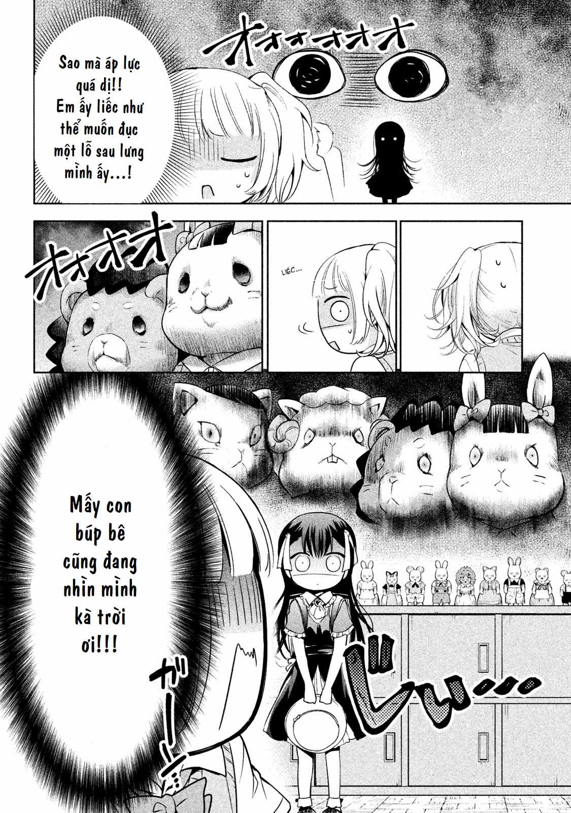 Amachin wa Jishou♂️ Chapter 23 trang 13