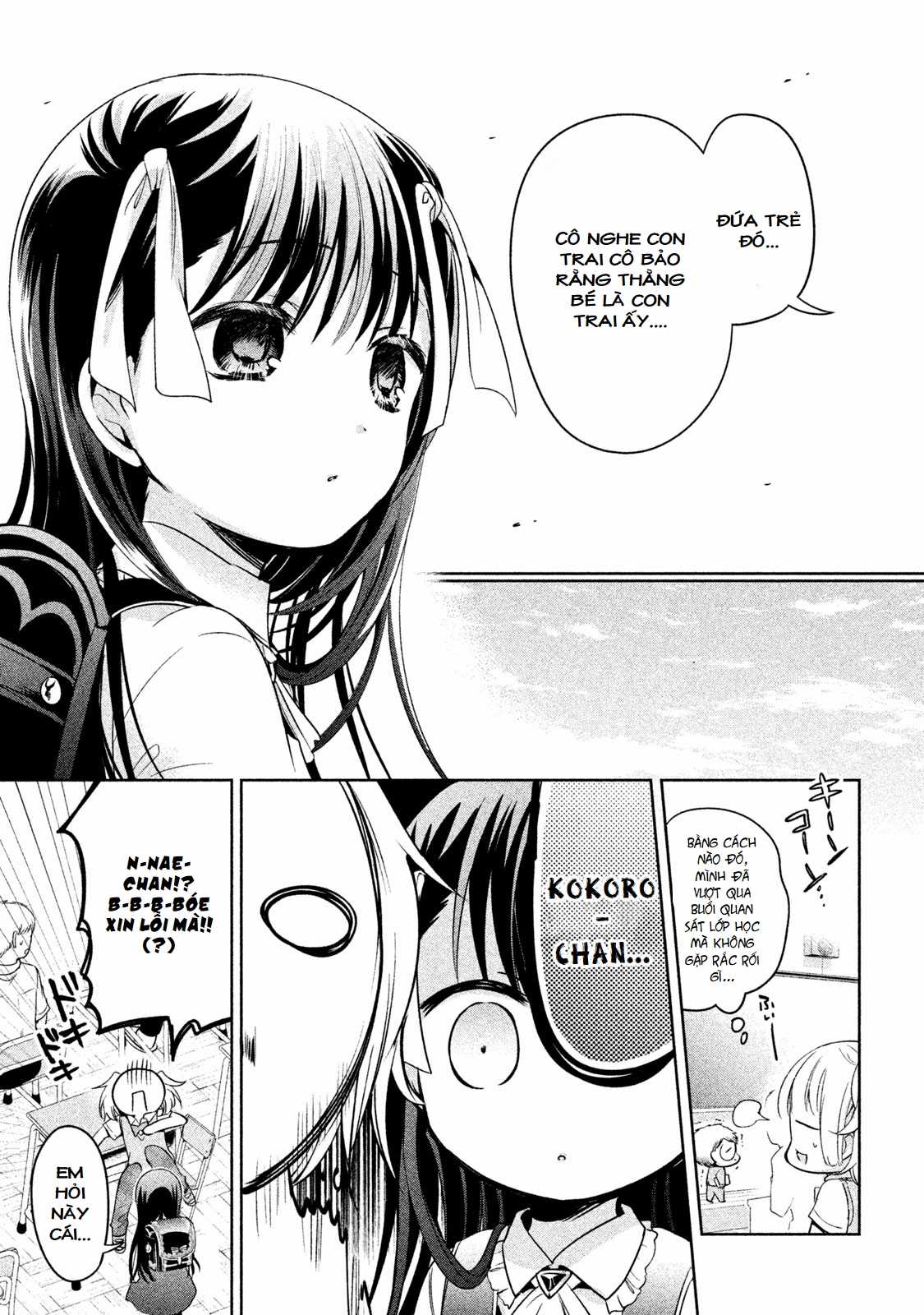 Amachin wa Jishou♂️ Chapter 23 trang 16