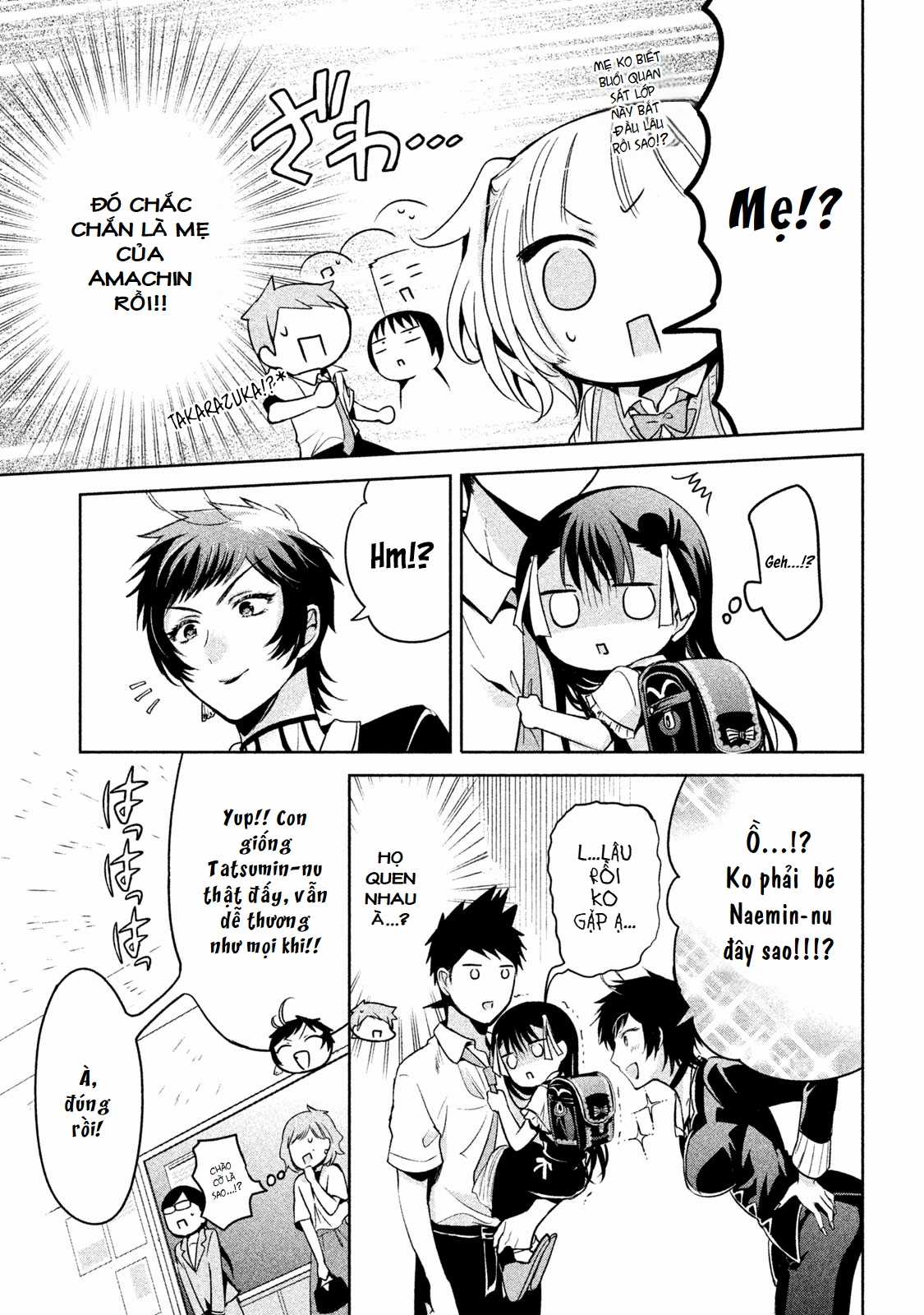 Amachin wa Jishou♂️ Chapter 23 trang 24