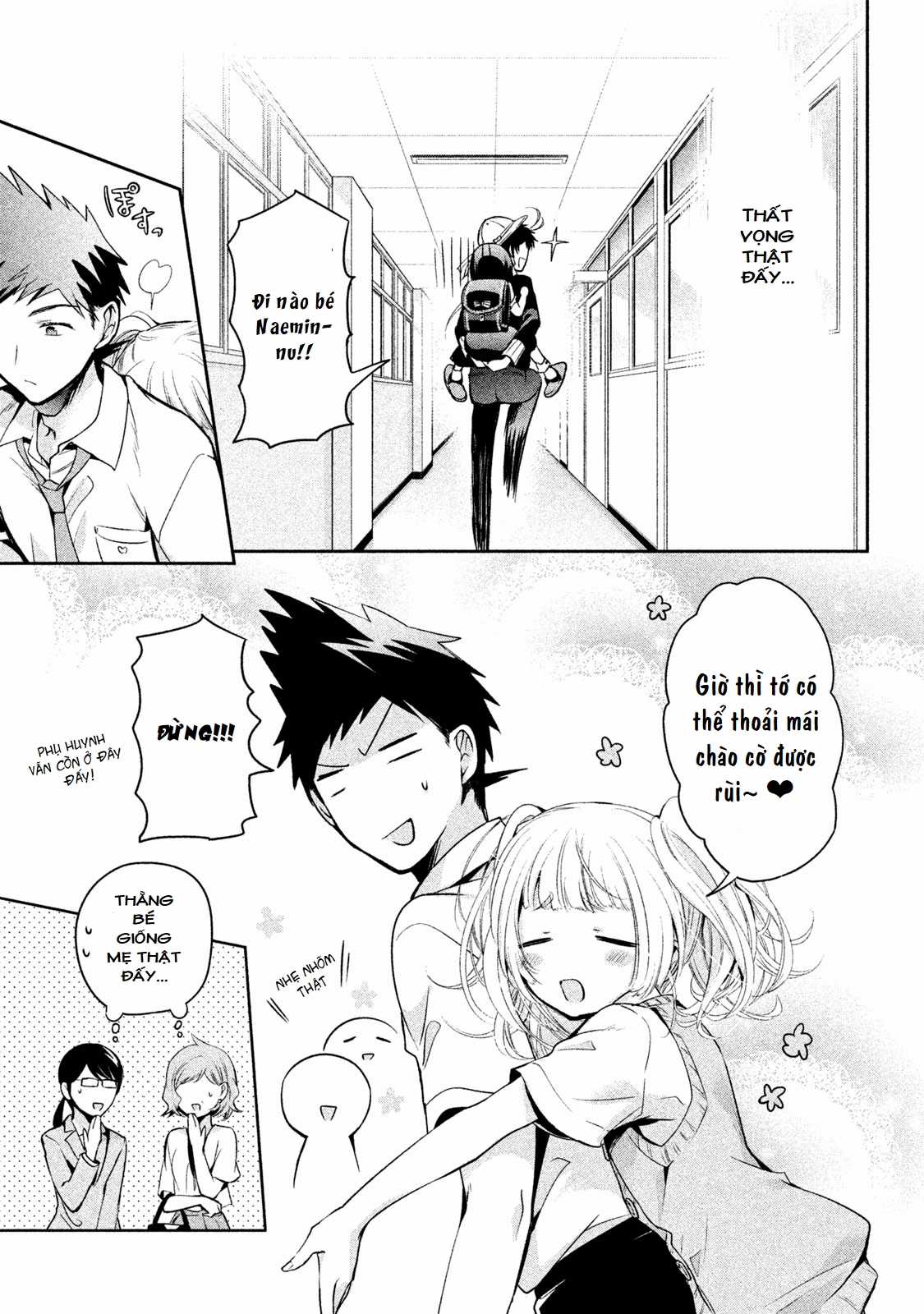 Amachin wa Jishou♂️ Chapter 23 trang 26