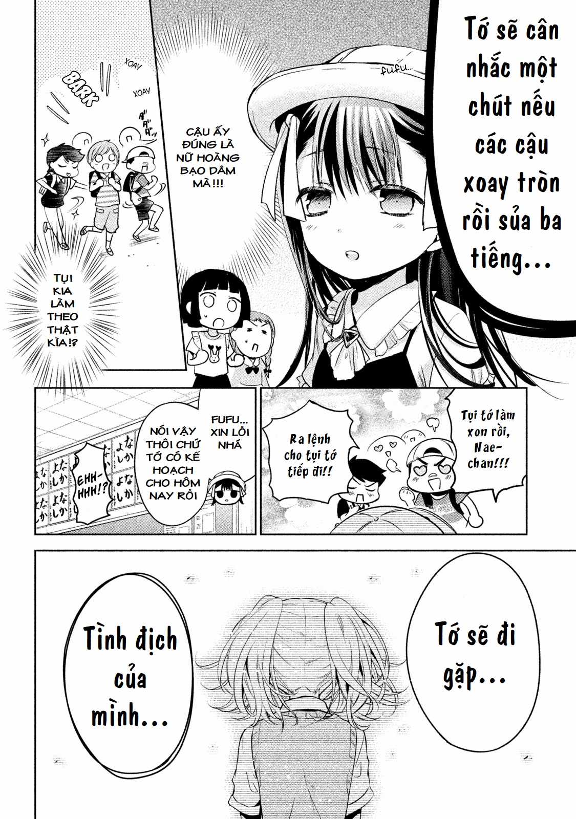 Amachin wa Jishou♂️ Chapter 23 trang 3