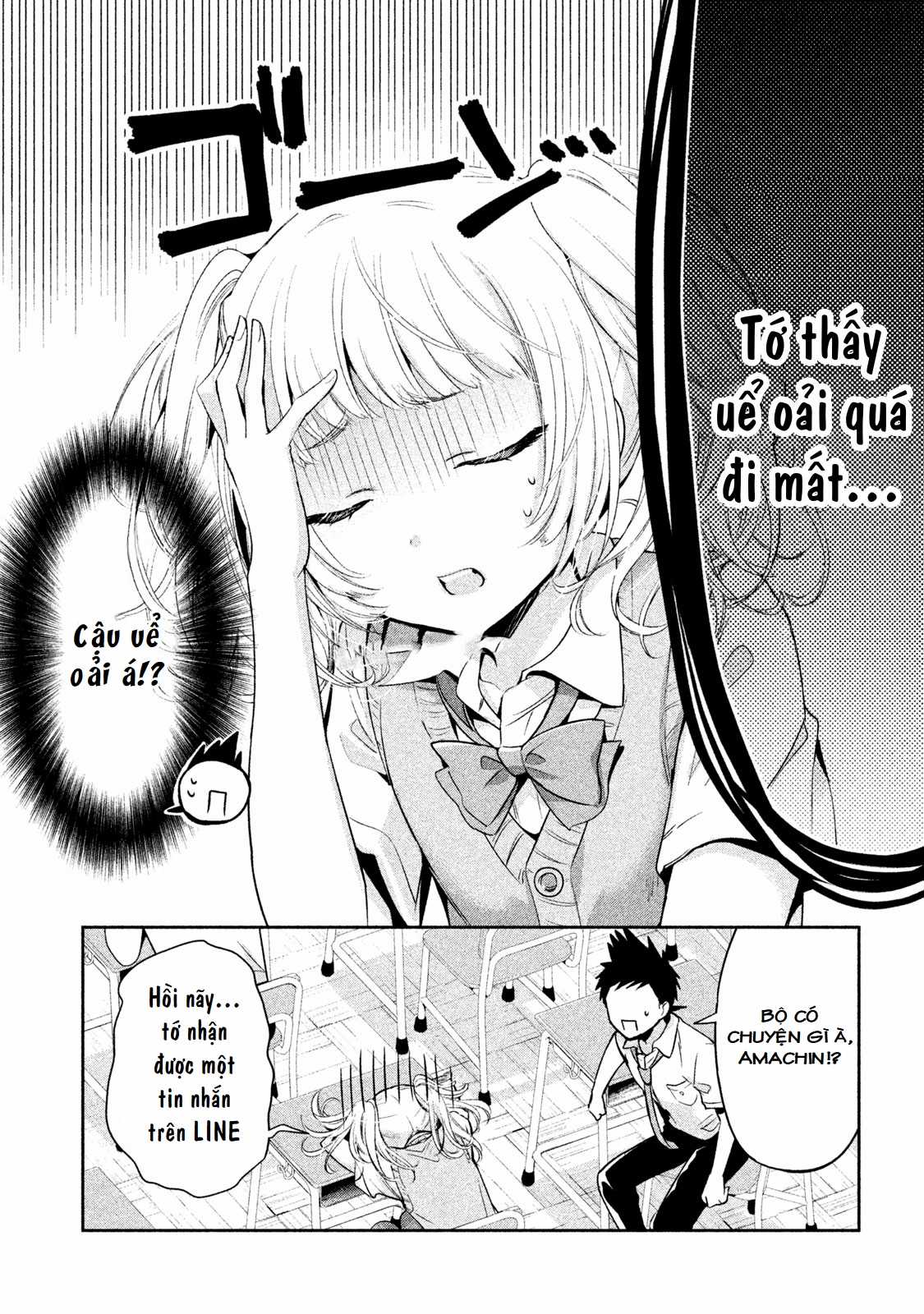 Amachin wa Jishou♂️ Chapter 23 trang 6