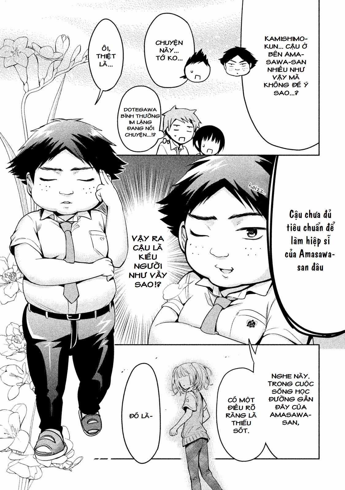 Amachin wa Jishou♂️ Chapter 24 trang 10