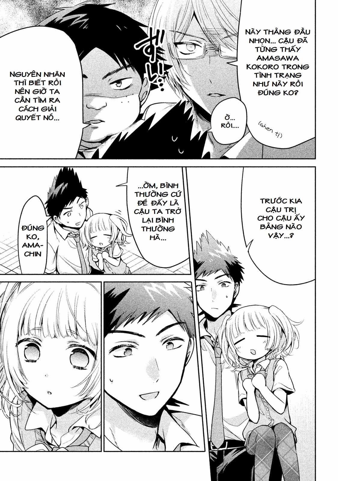 Amachin wa Jishou♂️ Chapter 24 trang 16