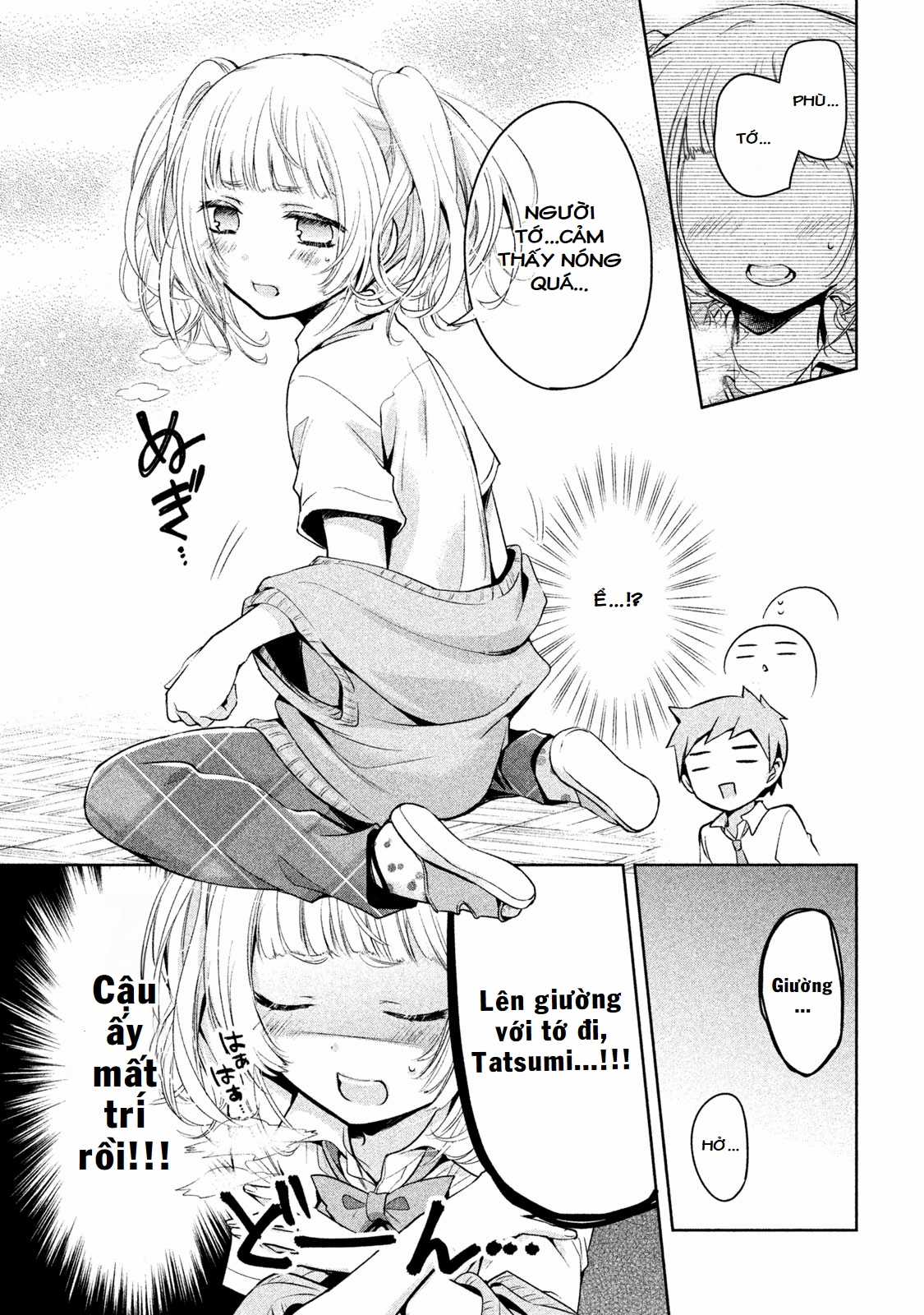 Amachin wa Jishou♂️ Chapter 24 trang 20