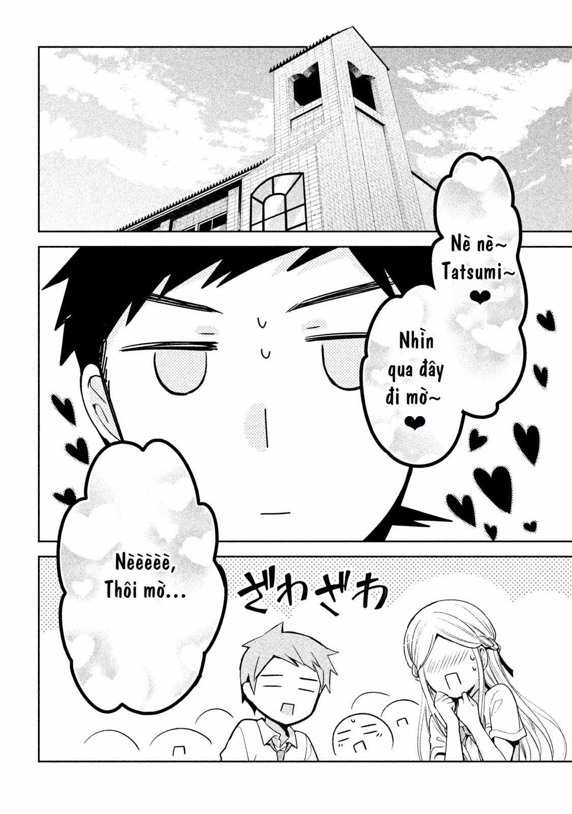 Amachin wa Jishou♂️ Chapter 24 trang 3