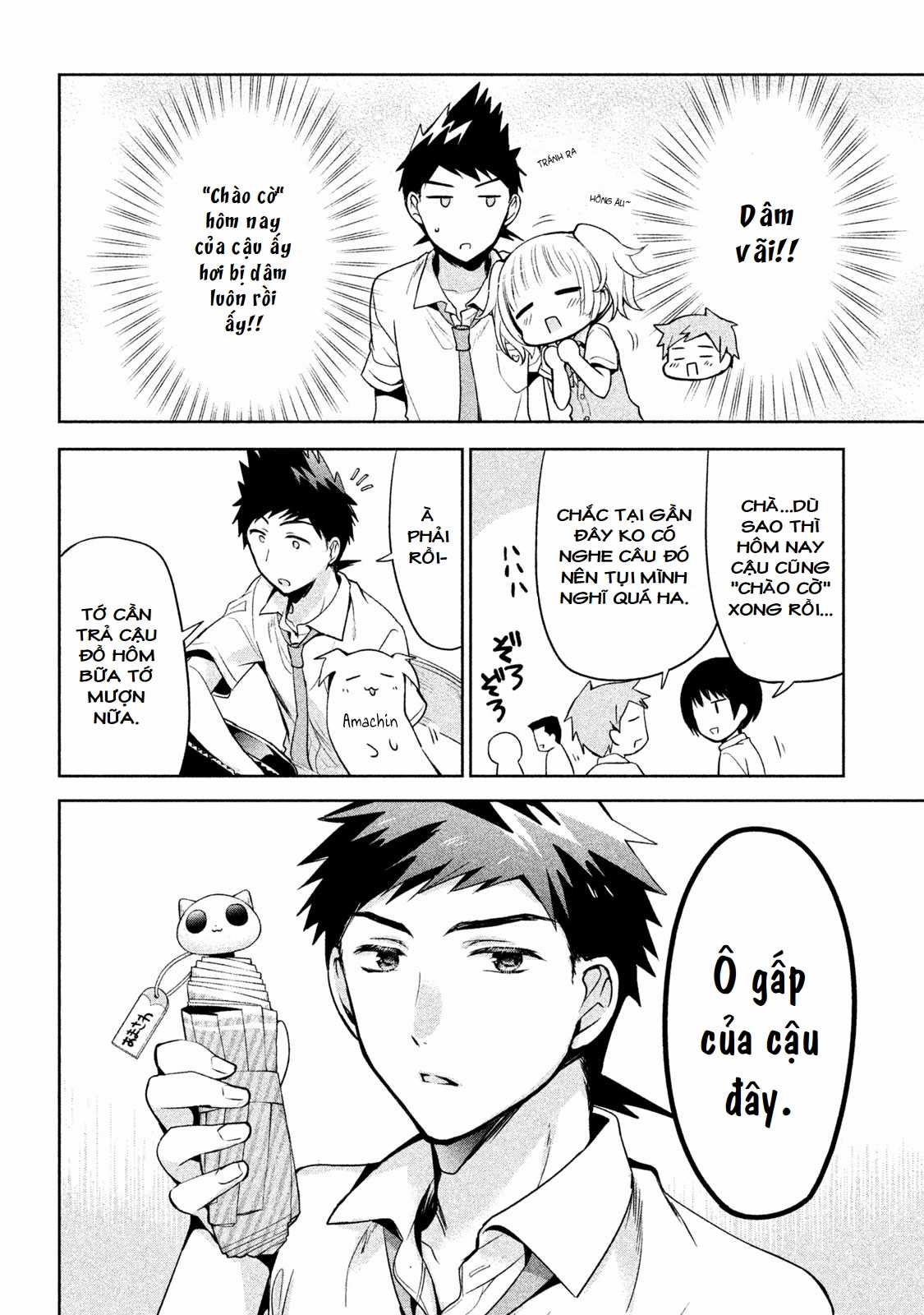 Amachin wa Jishou♂️ Chapter 24 trang 7