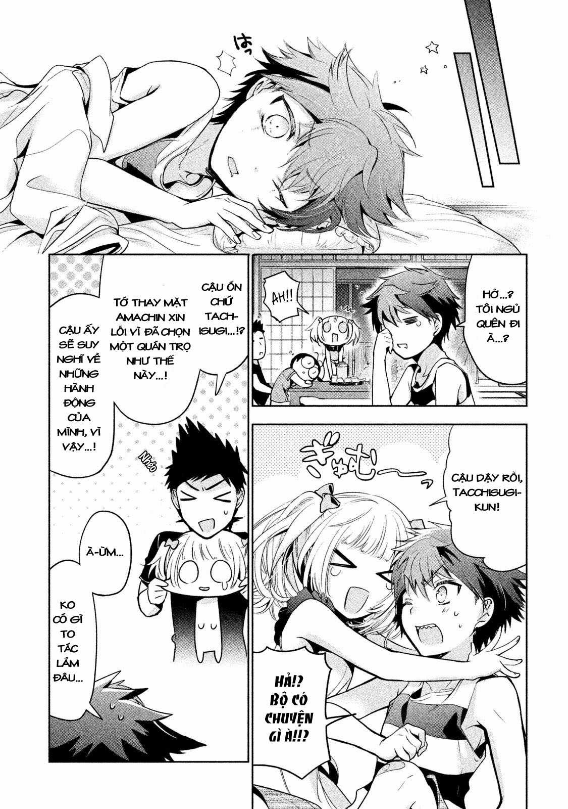 Amachin wa Jishou♂️ Chapter 25 trang 22