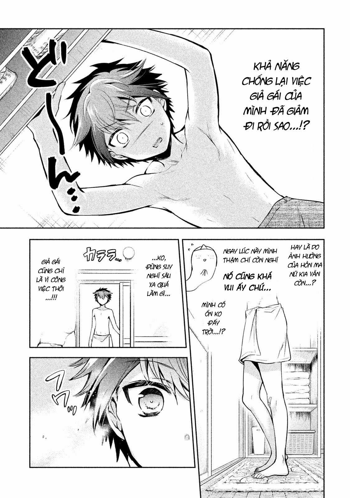 Amachin wa Jishou♂️ Chapter 25 trang 24