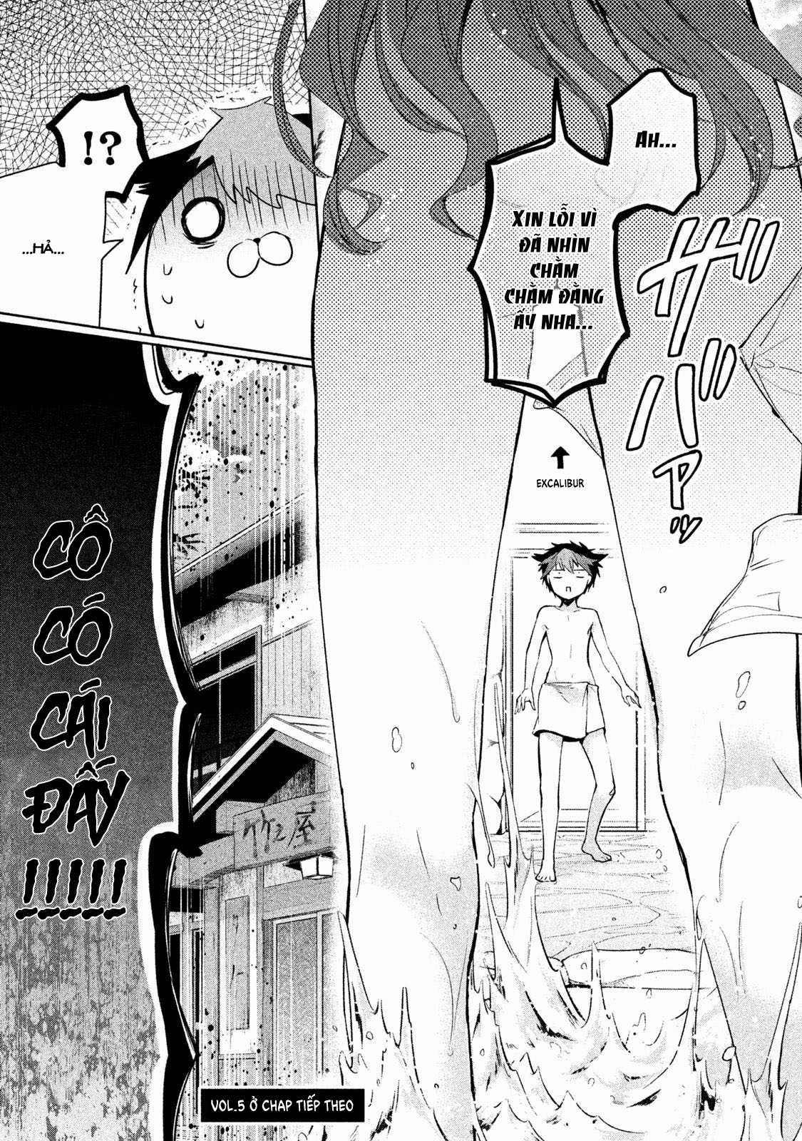 Amachin wa Jishou♂️ Chapter 25 trang 26