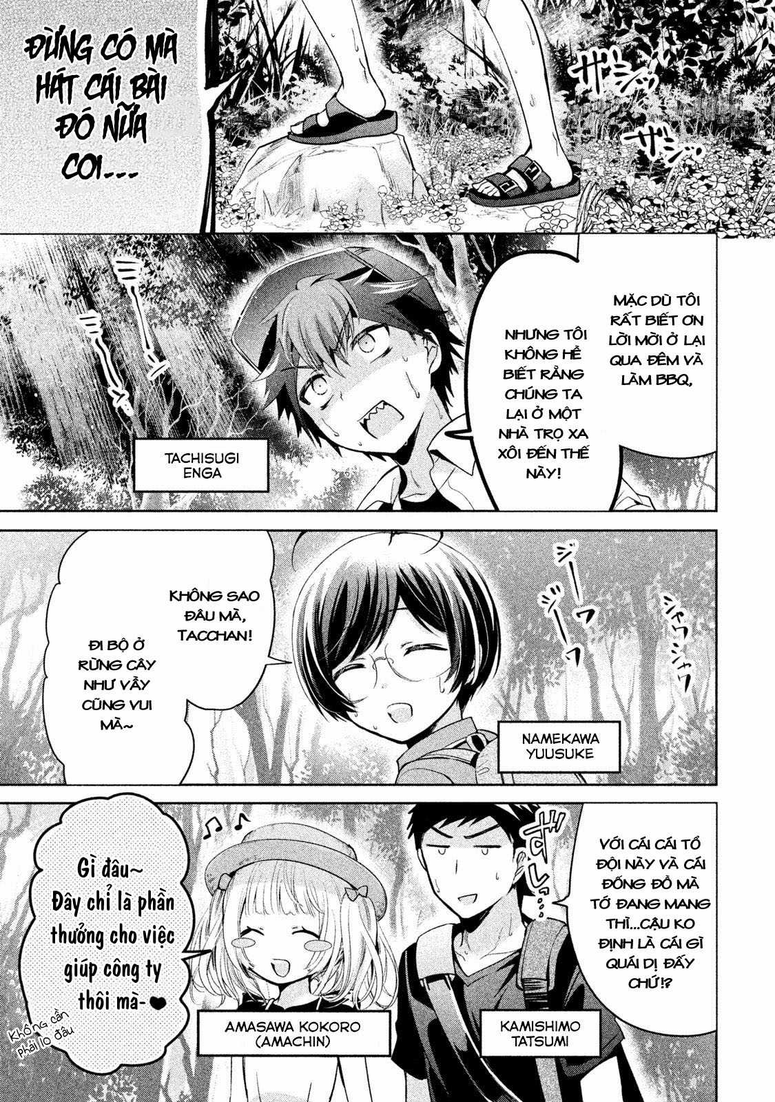 Amachin wa Jishou♂️ Chapter 25 trang 4