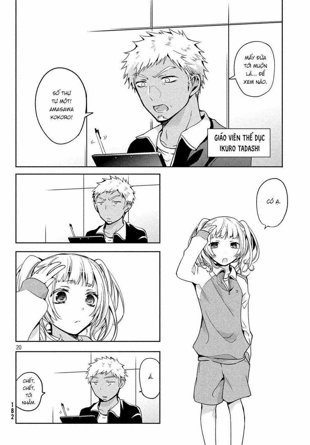 Amachin wa Jishou♂️ Chapter 3 trang 2