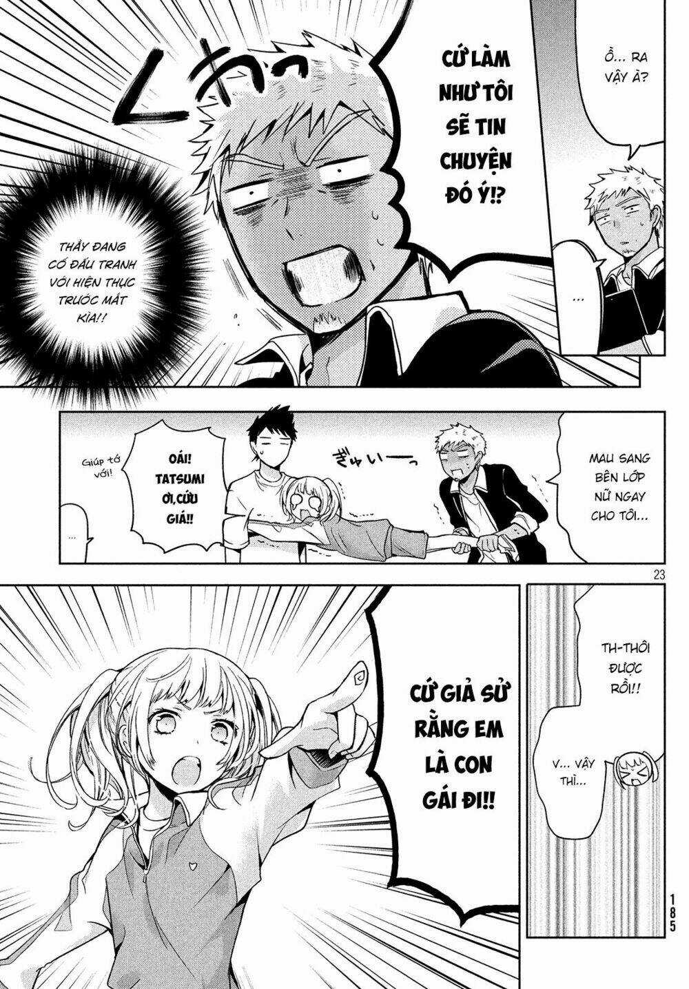 Amachin wa Jishou♂️ Chapter 3 trang 5