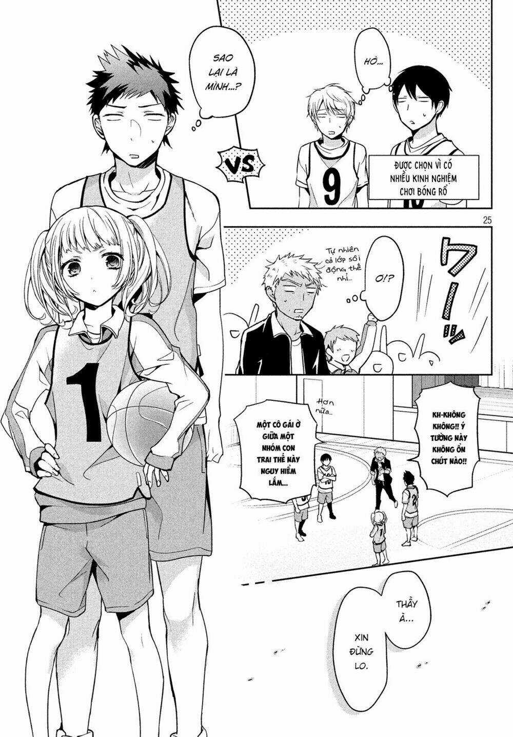 Amachin wa Jishou♂️ Chapter 3 trang 7