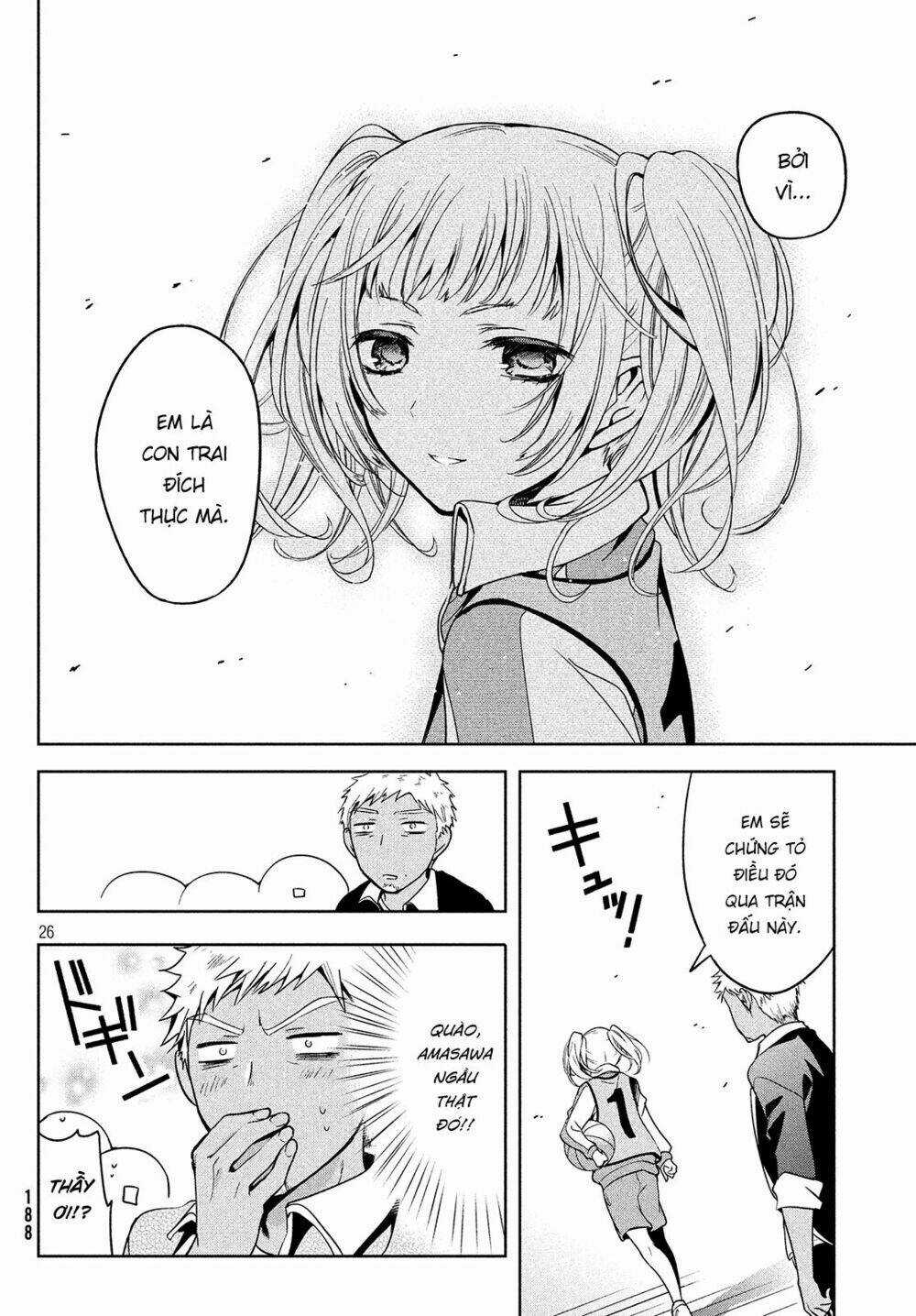 Amachin wa Jishou♂️ Chapter 3 trang 8