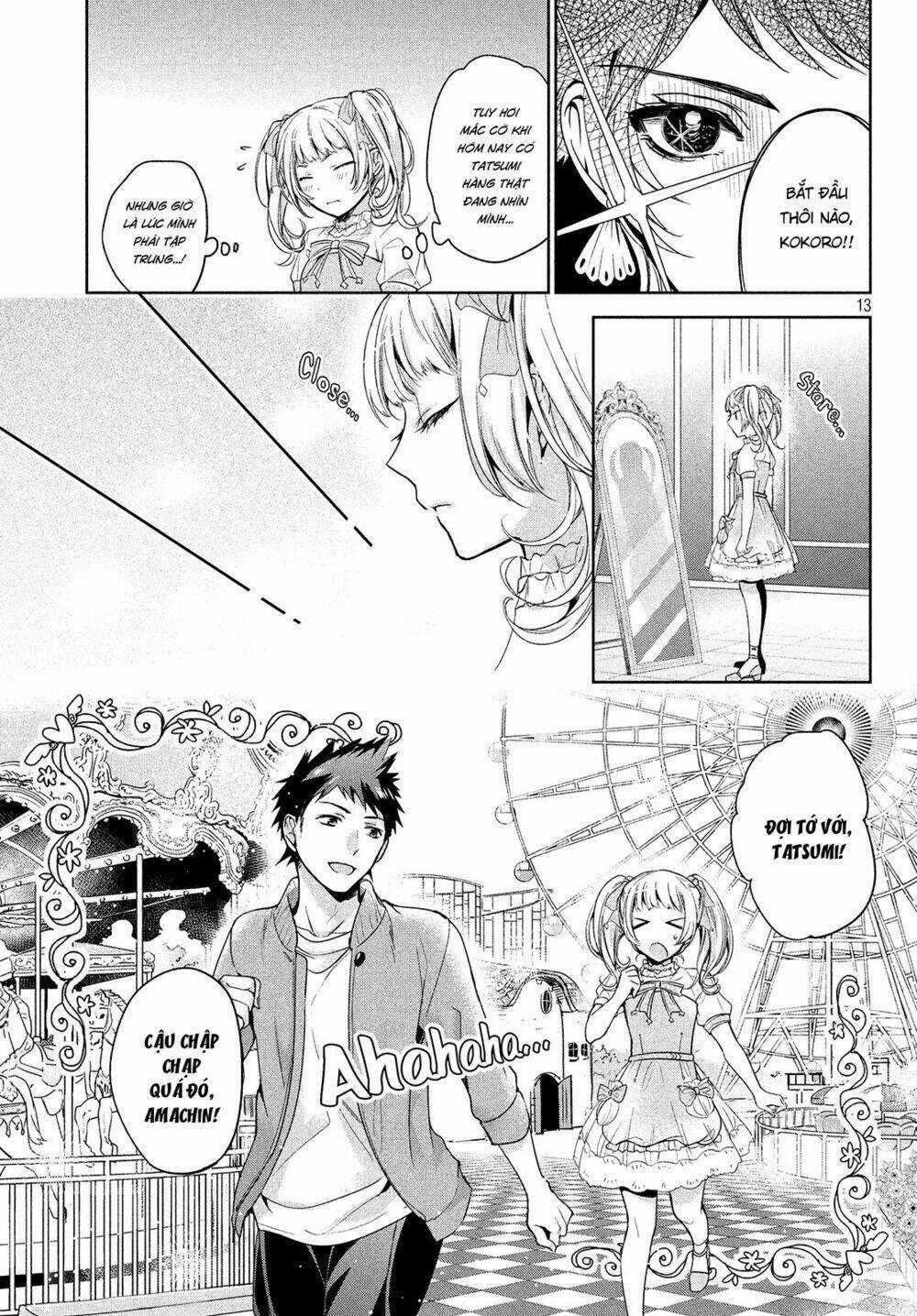 Amachin wa Jishou♂️ Chapter 4 trang 12