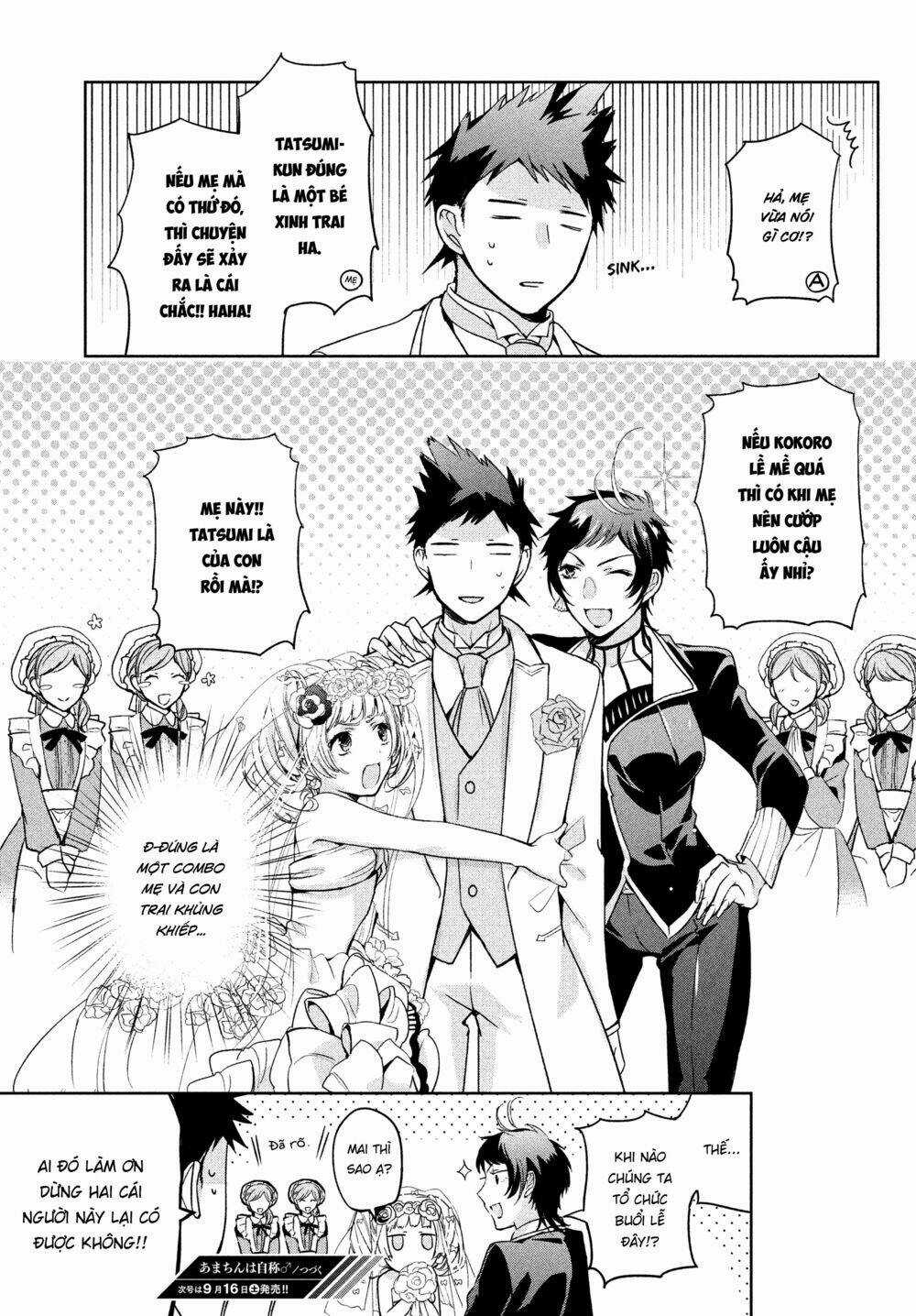 Amachin wa Jishou♂️ Chapter 4 trang 22