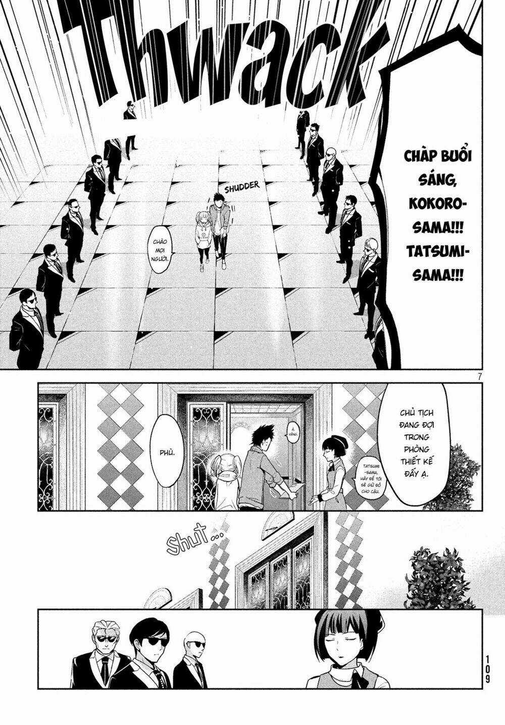 Amachin wa Jishou♂️ Chapter 4 trang 6