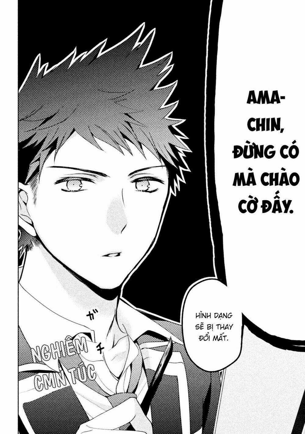 Amachin wa Jishou♂️ Chapter 6 trang 13