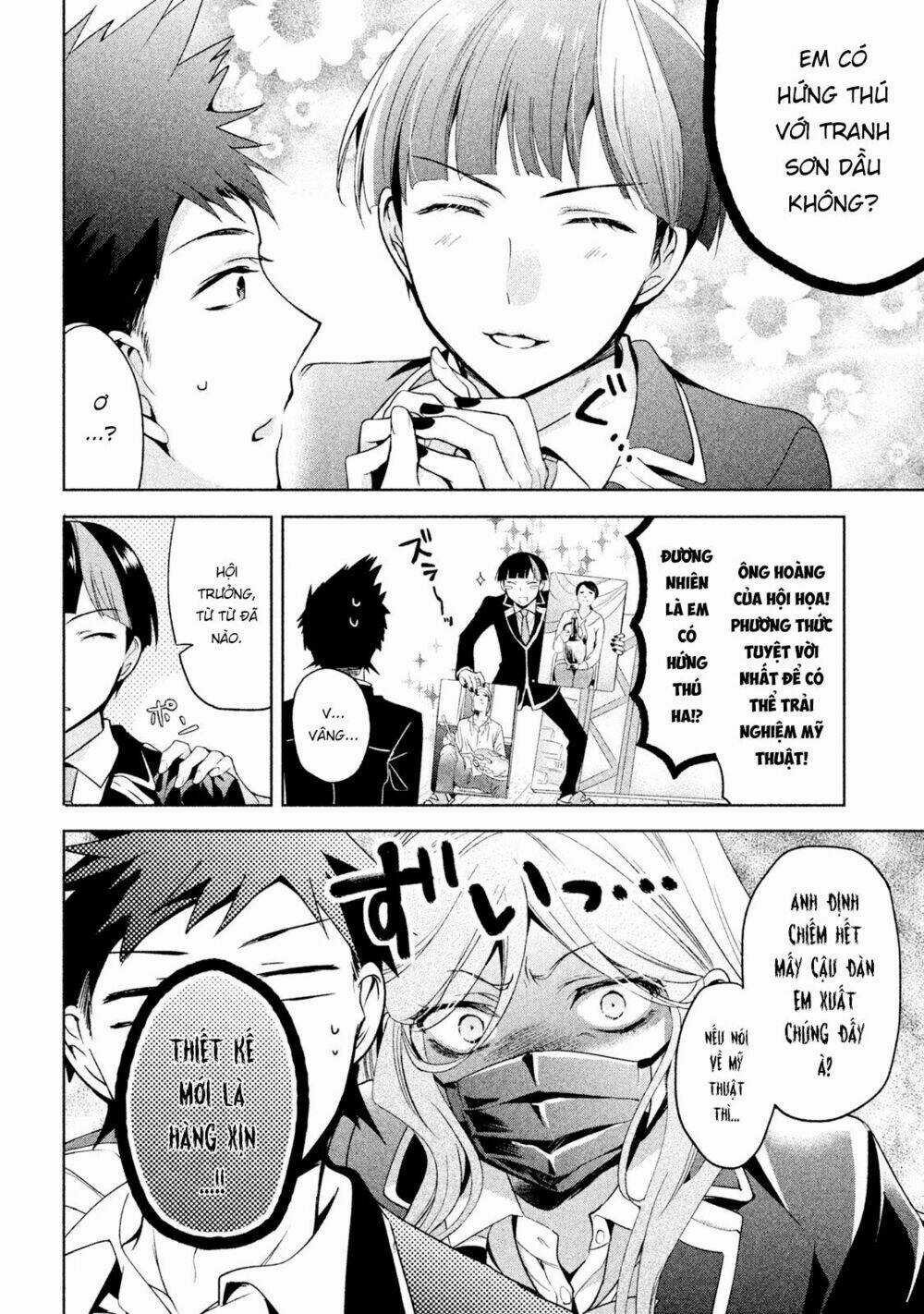 Amachin wa Jishou♂️ Chapter 6 trang 3