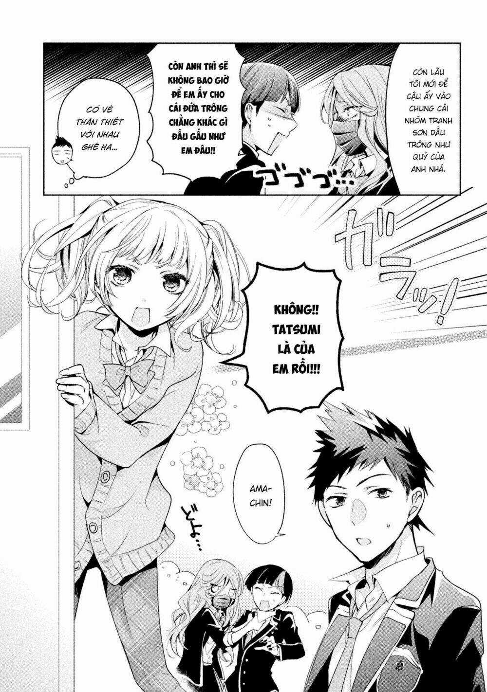 Amachin wa Jishou♂️ Chapter 6 trang 4