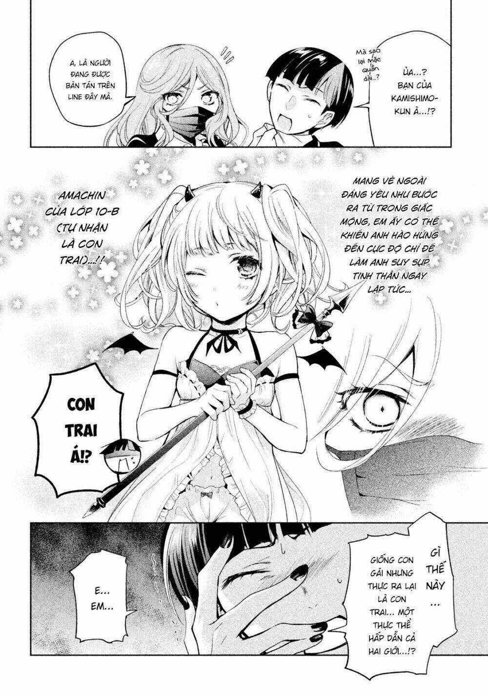 Amachin wa Jishou♂️ Chapter 6 trang 5